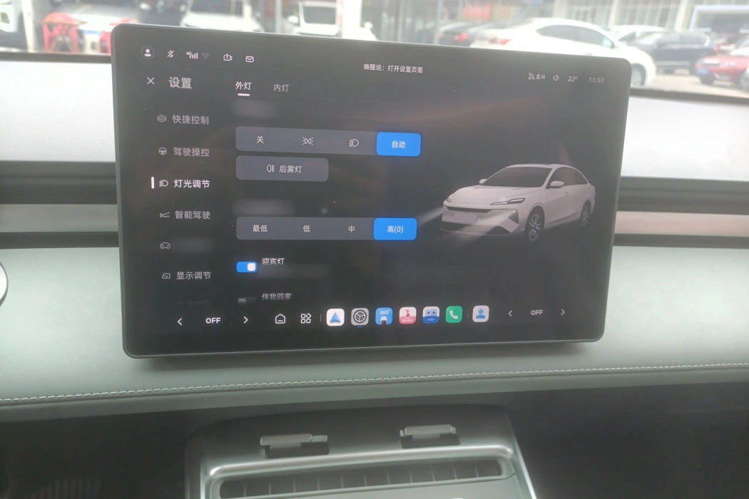 Фото машины 11