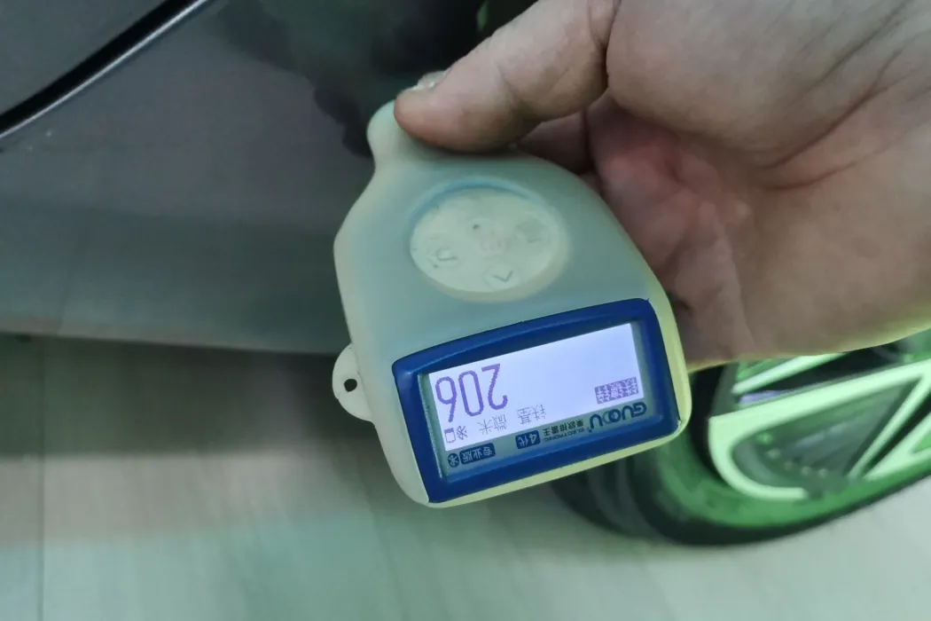 фото машины