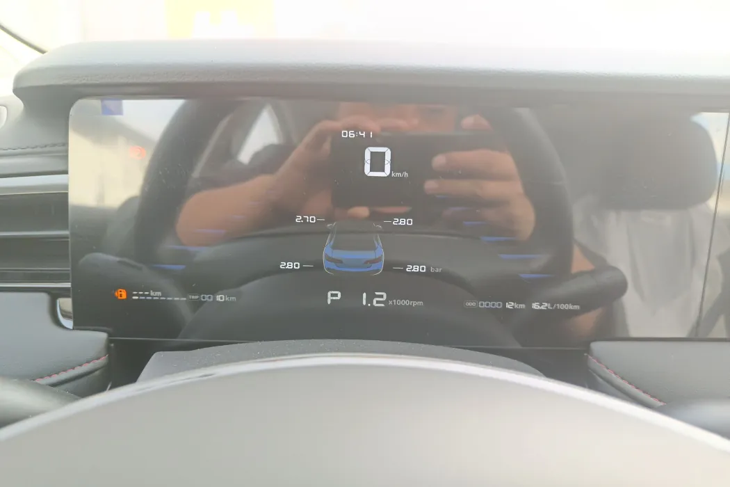 Фото машины