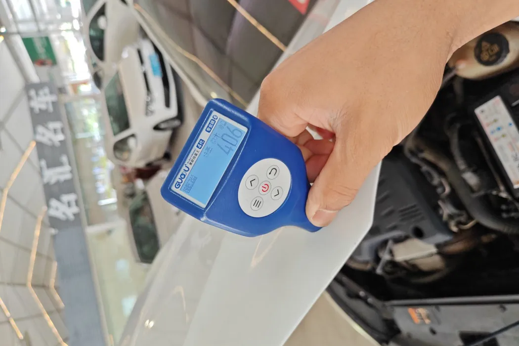 Roewe i5 2019 20T Automatic 4G Interconnection Super Ultimate Edition