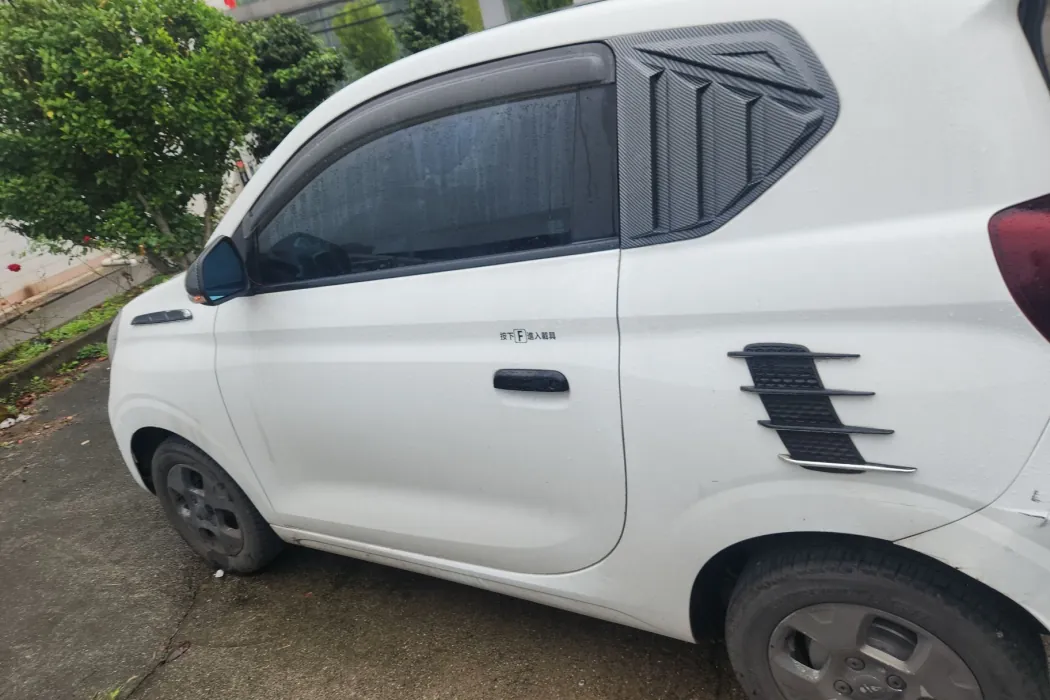 Бэкграунд машины