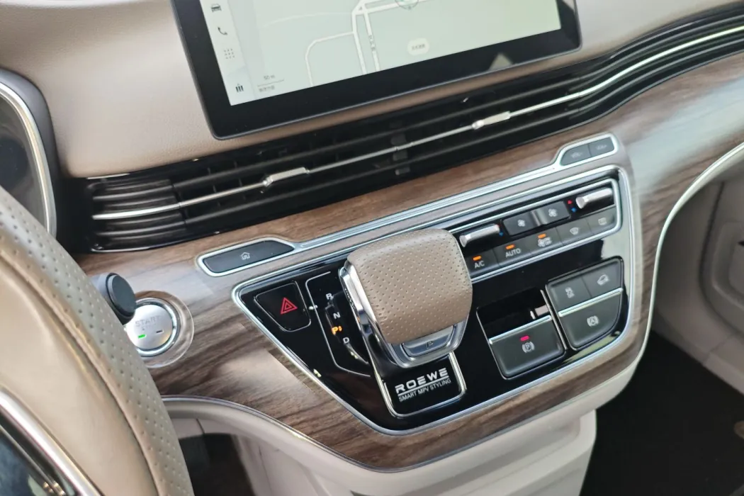 Roewe iMAX8 New Energy 2022 Gold Edition