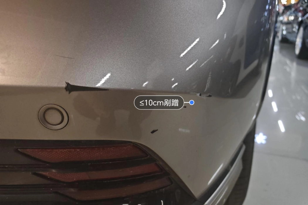 Roewe RX5 New Energy 2023 eRX5 Super Hybrid Premium Edition