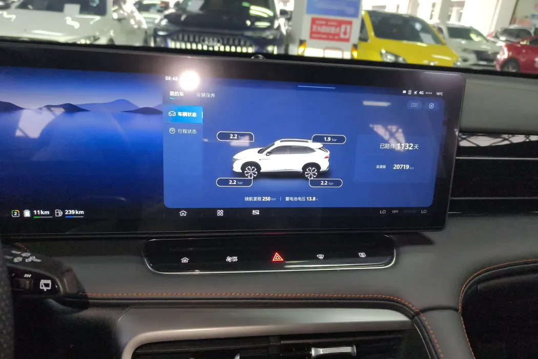 Фото машины 16