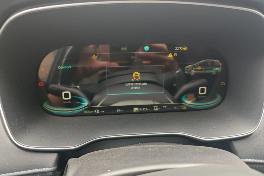 Фото машины 20