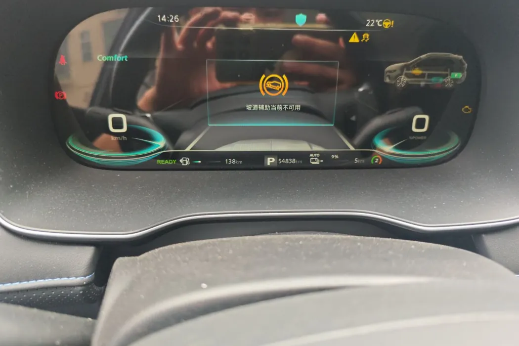 Фото машины 10