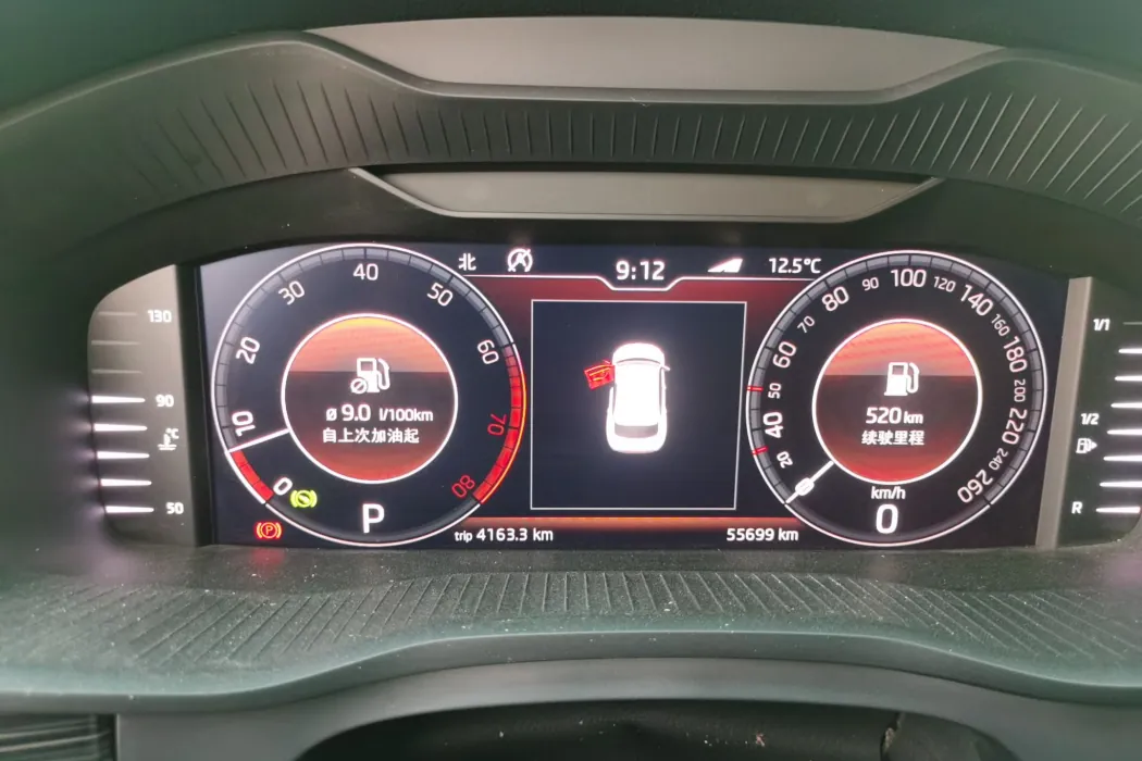 Фото машины