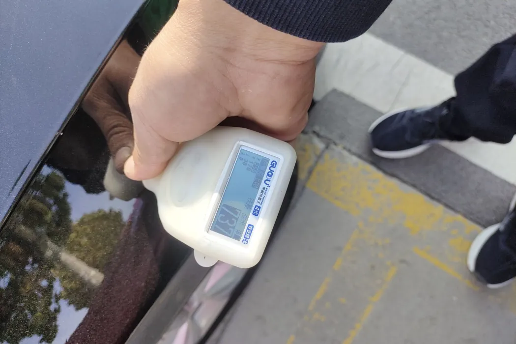 фото машины