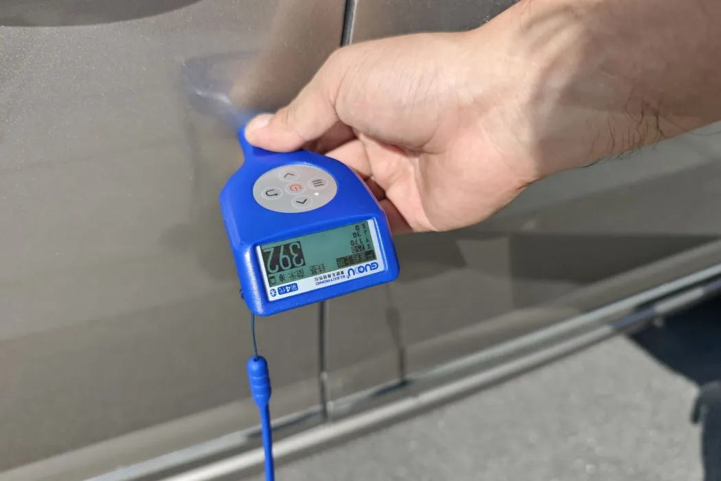 фото машины