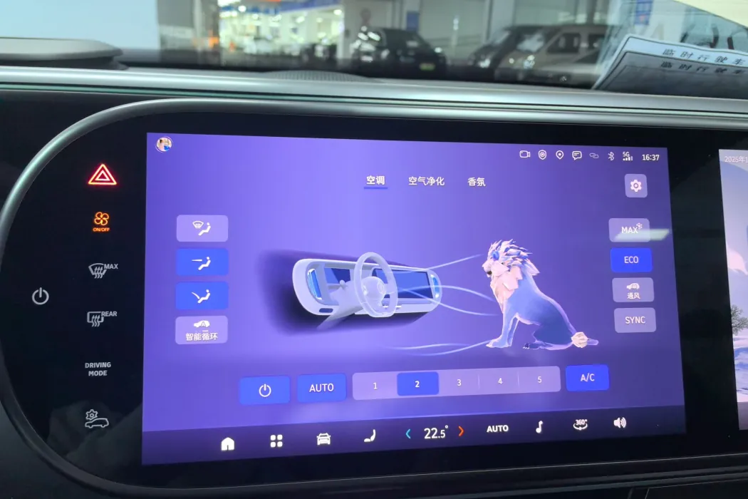 Фото машины 19