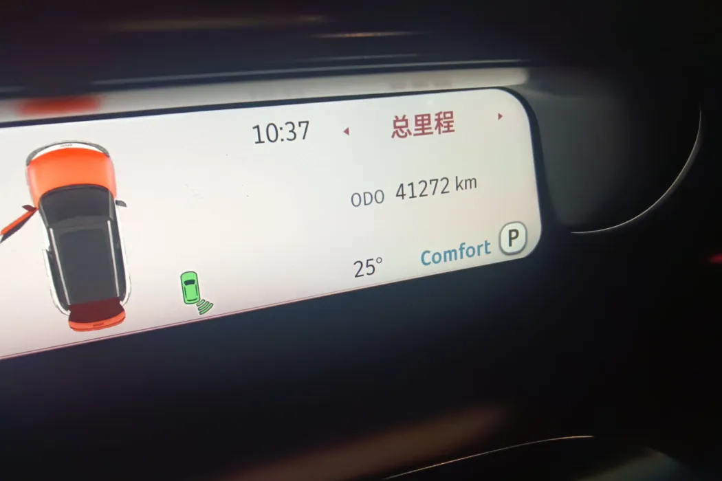 Фото машины 45