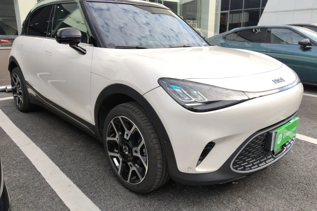 Smart Wizard#1 2022 Pulse Heart Edition