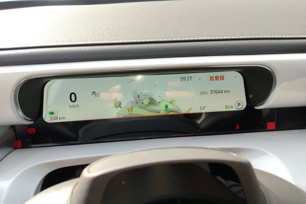 Фото машины 8