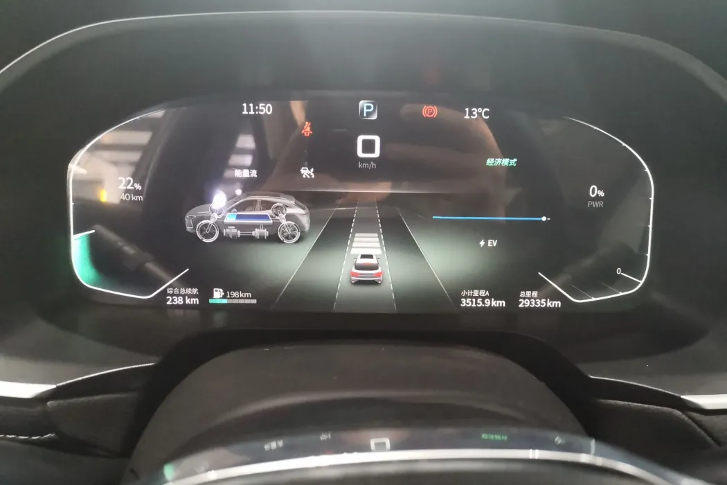 Фото машины 9