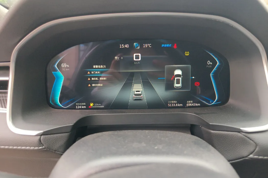 Фото машины 7