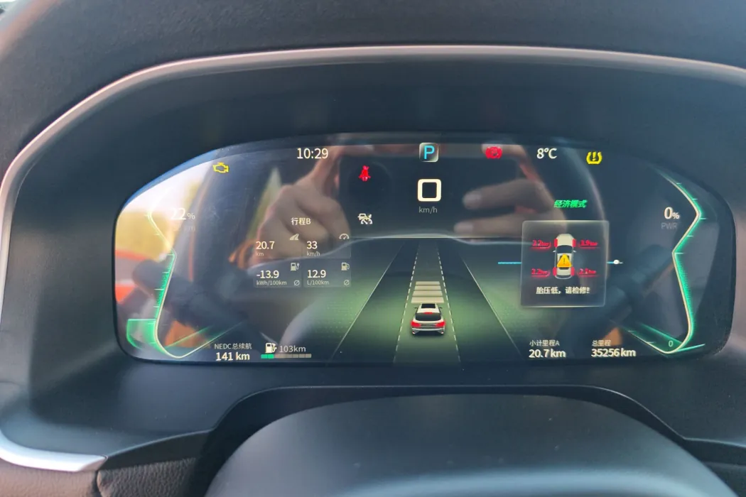 Фото машины 8