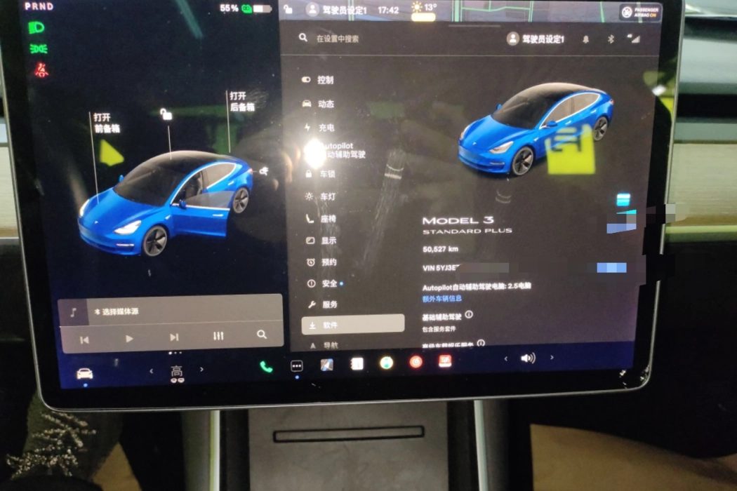 Фото машины 15