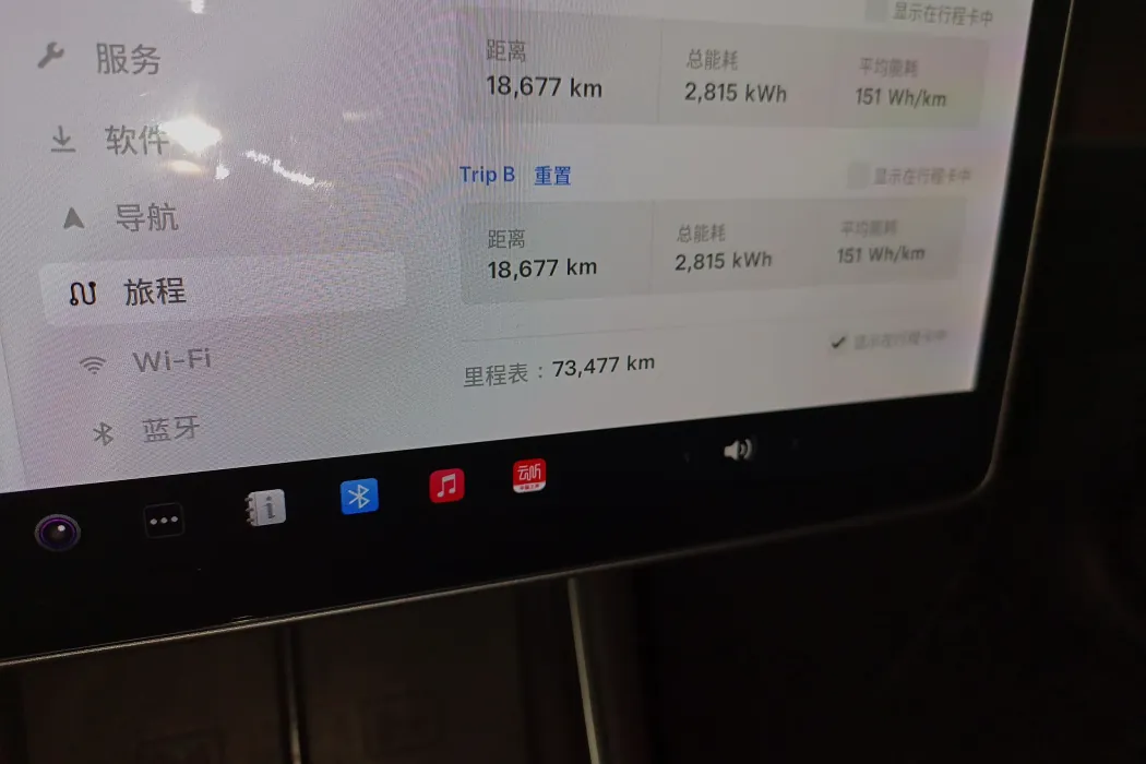 Фото машины 10