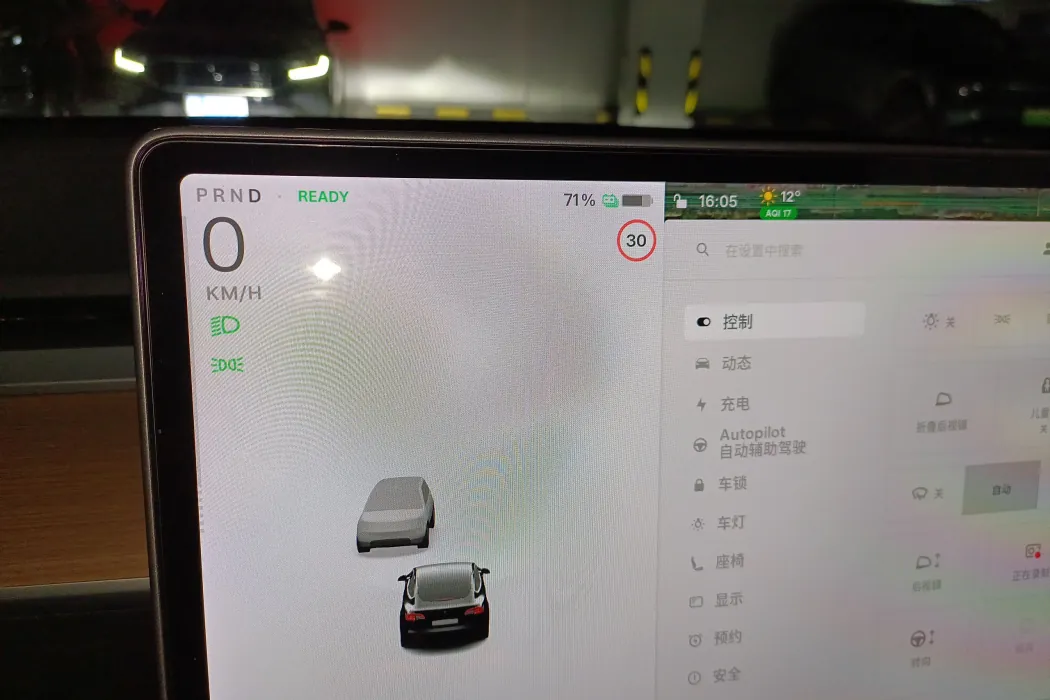 Фото машины 17