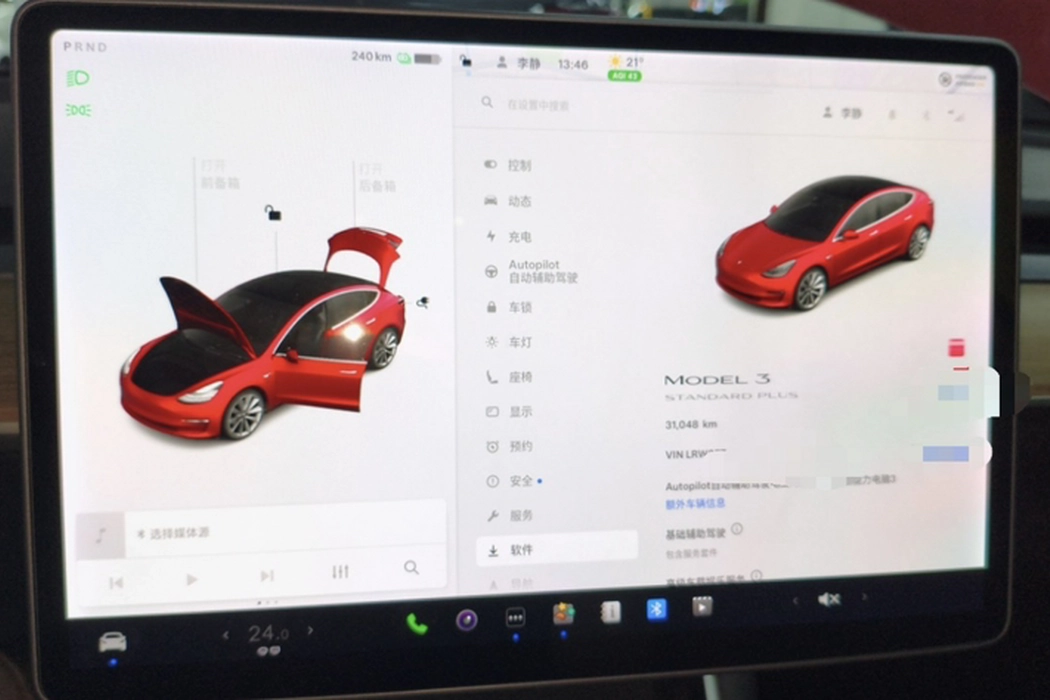 Фото машины 20