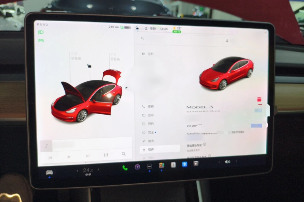 Фото машины 12