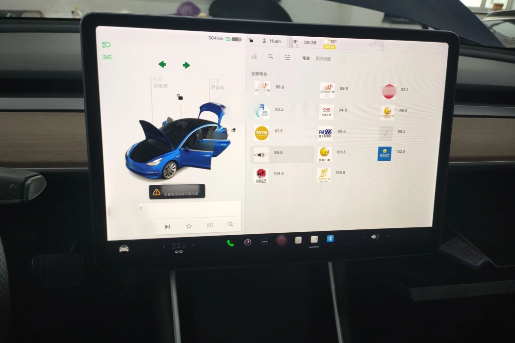 Фото машины 11