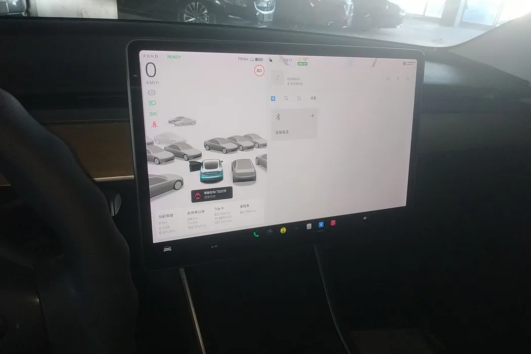 Фото машины