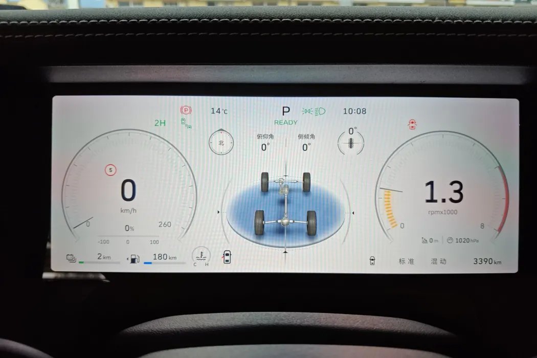 Фото машины 9