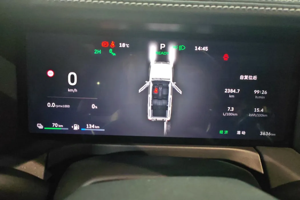 Фото машины 15