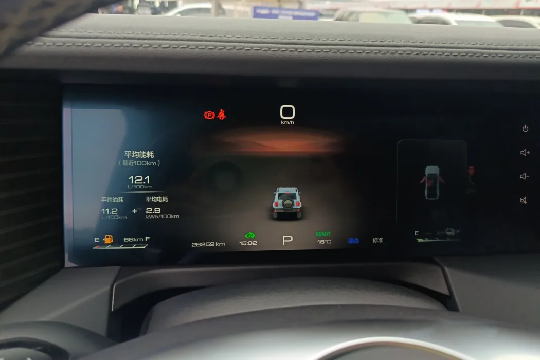 Фото машины 12