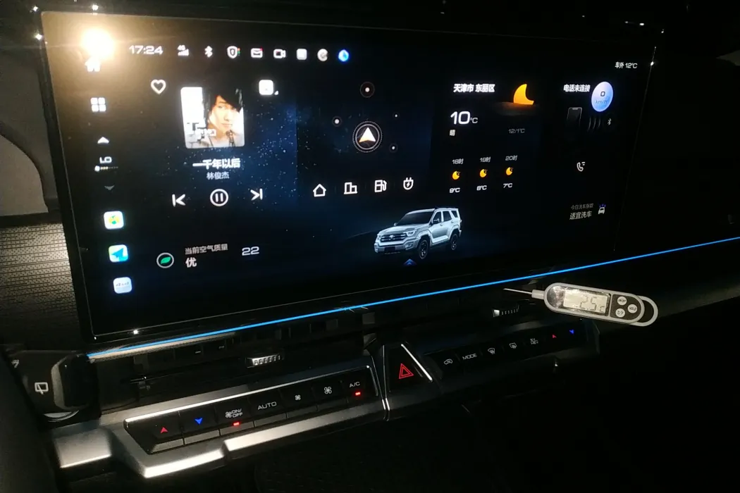 Фото машины 17