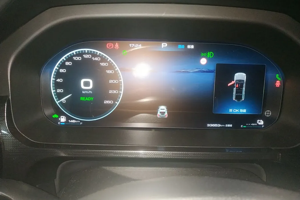 Фото машины 6