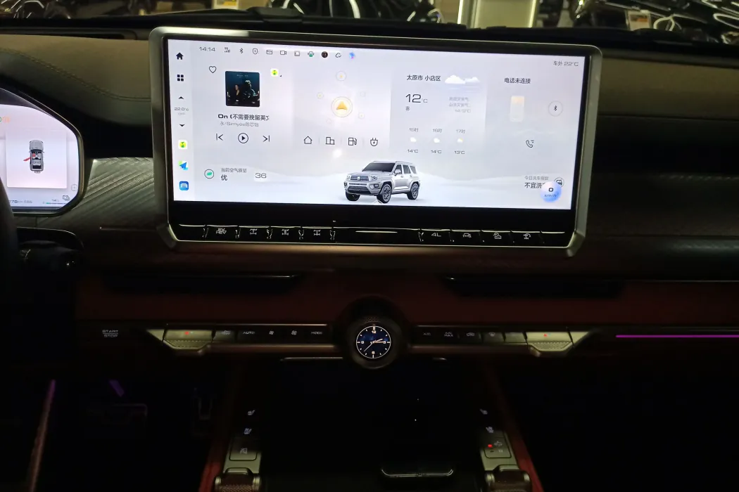 Фото машины