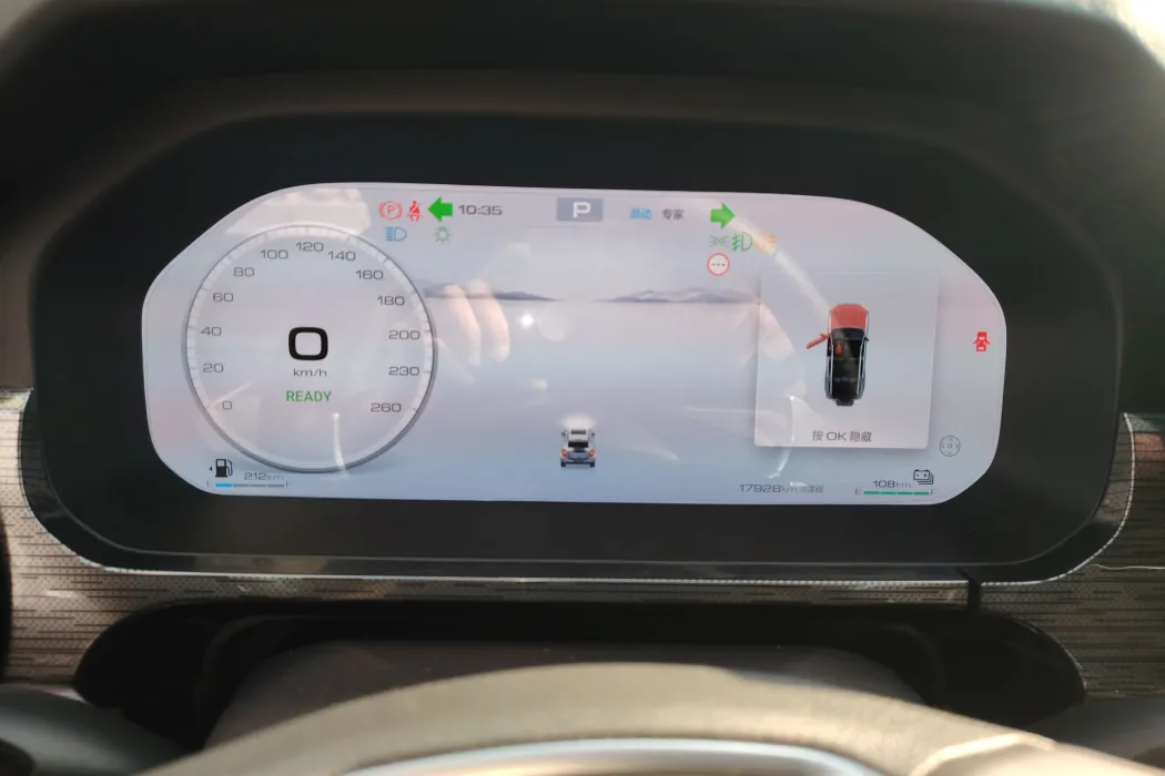 Фото машины 7