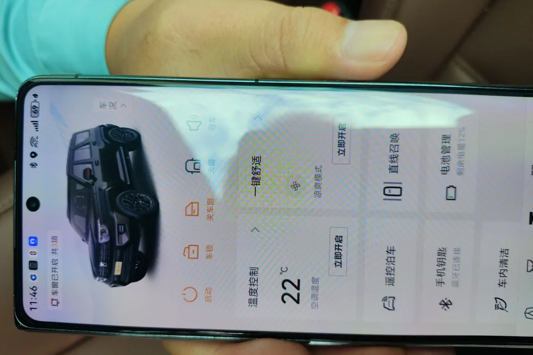 Фото машины 20