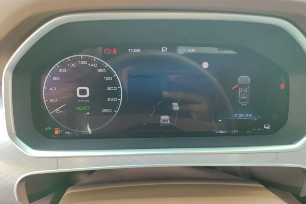 Фото машины 6