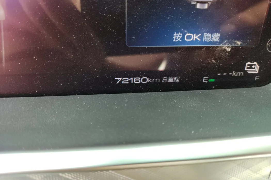 Фото машины 18