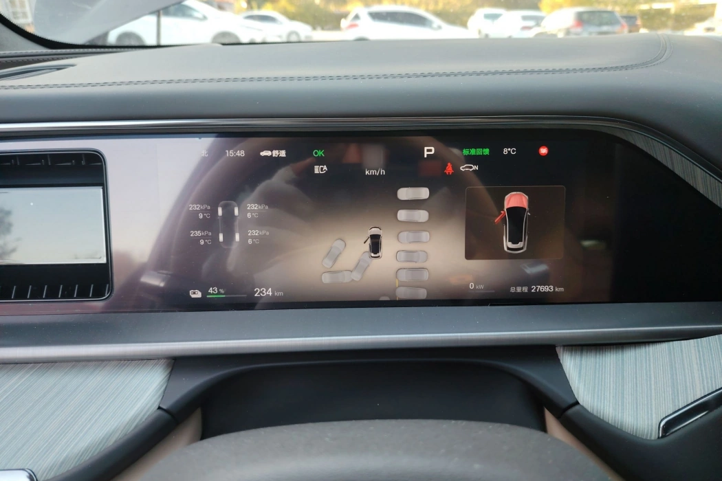 Denza N7 2023 long battery life Performance Max version