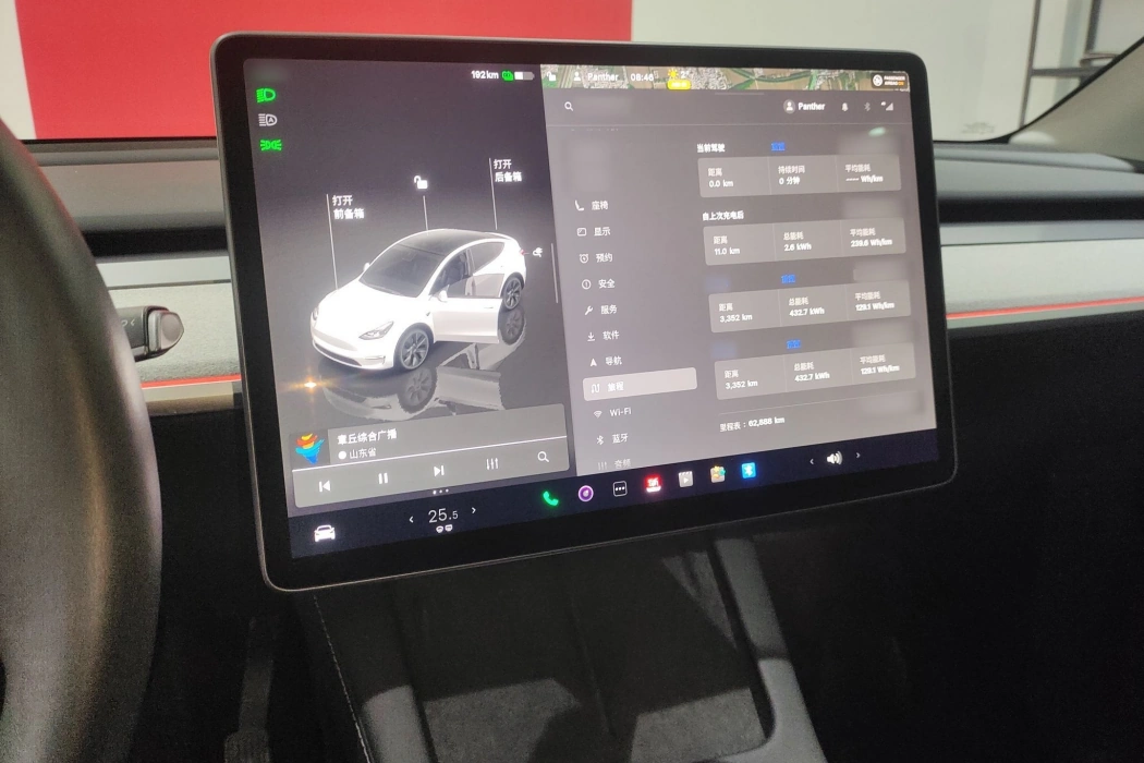 Фото машины 24