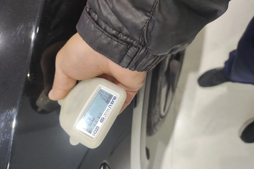 фото машины