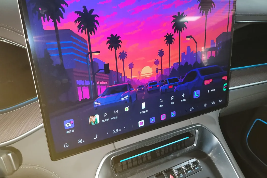 Фото машины