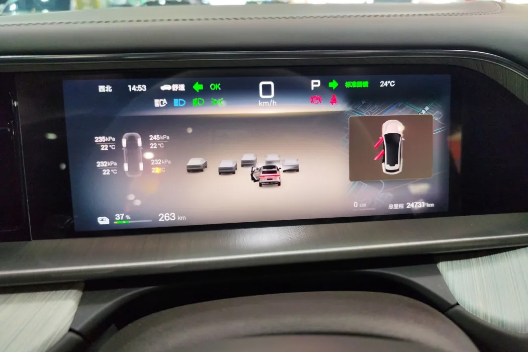 Фото машины