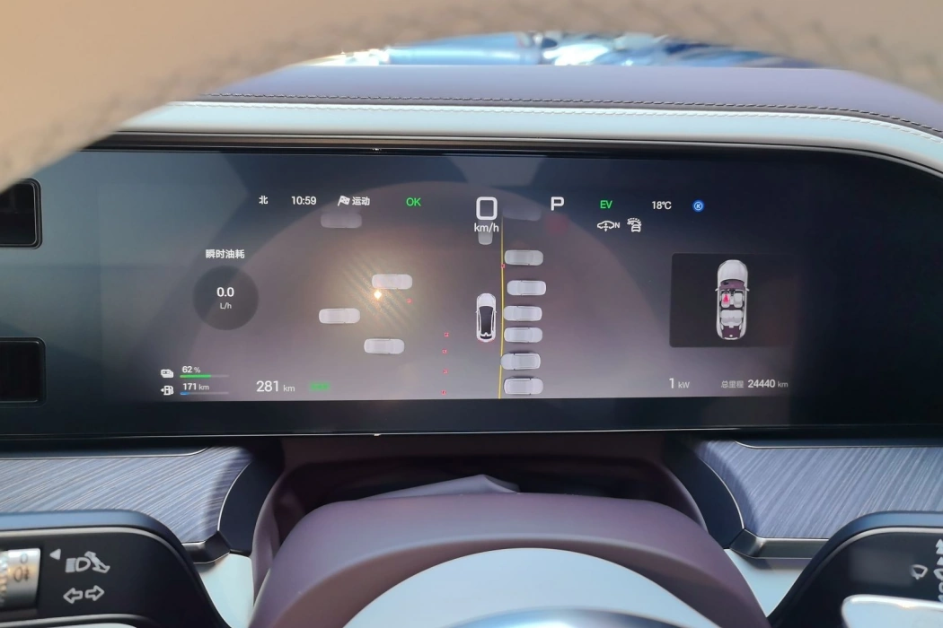 Фото машины