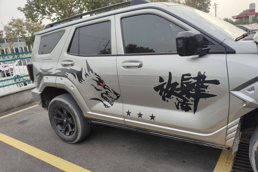 фото машины