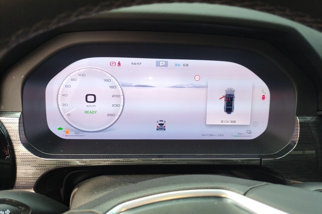 Фото машины 21