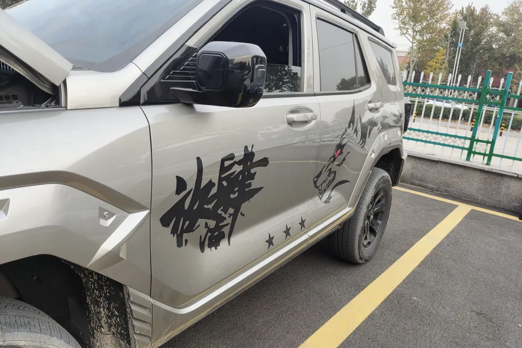 фото машины