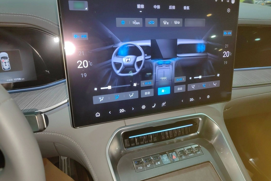 Фото машины