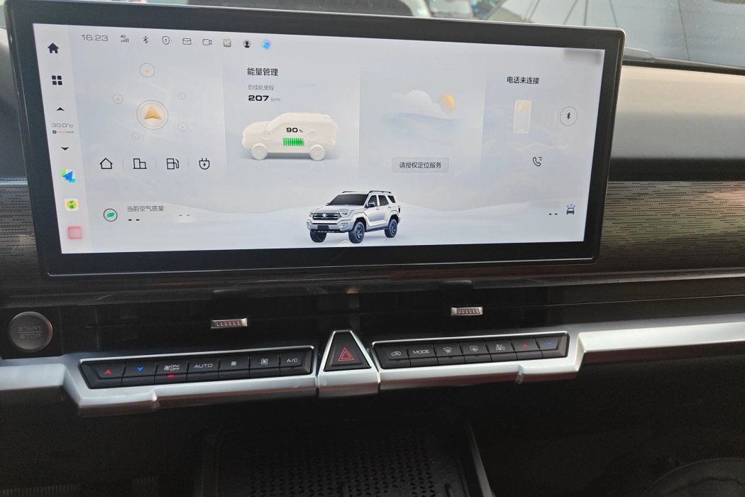 Фото машины 36