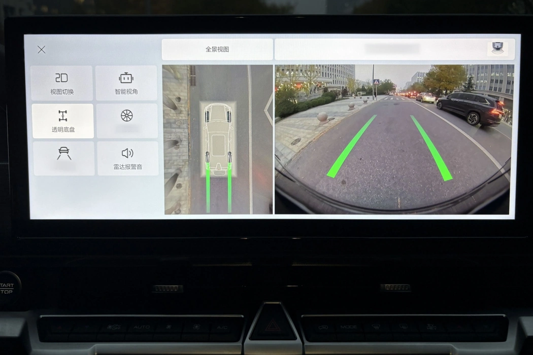 Фото машины 7