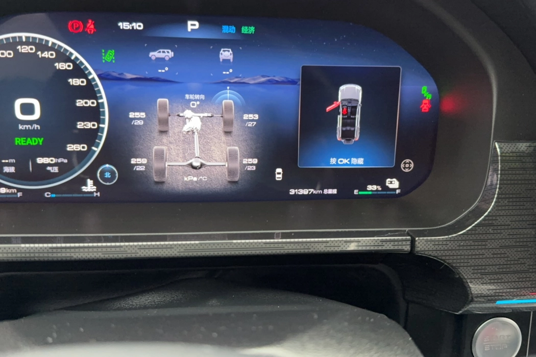 Фото машины 34